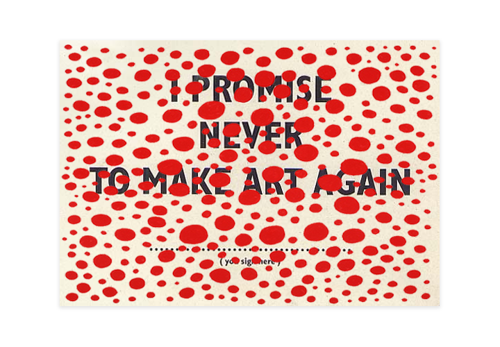 Yayoi Kusama